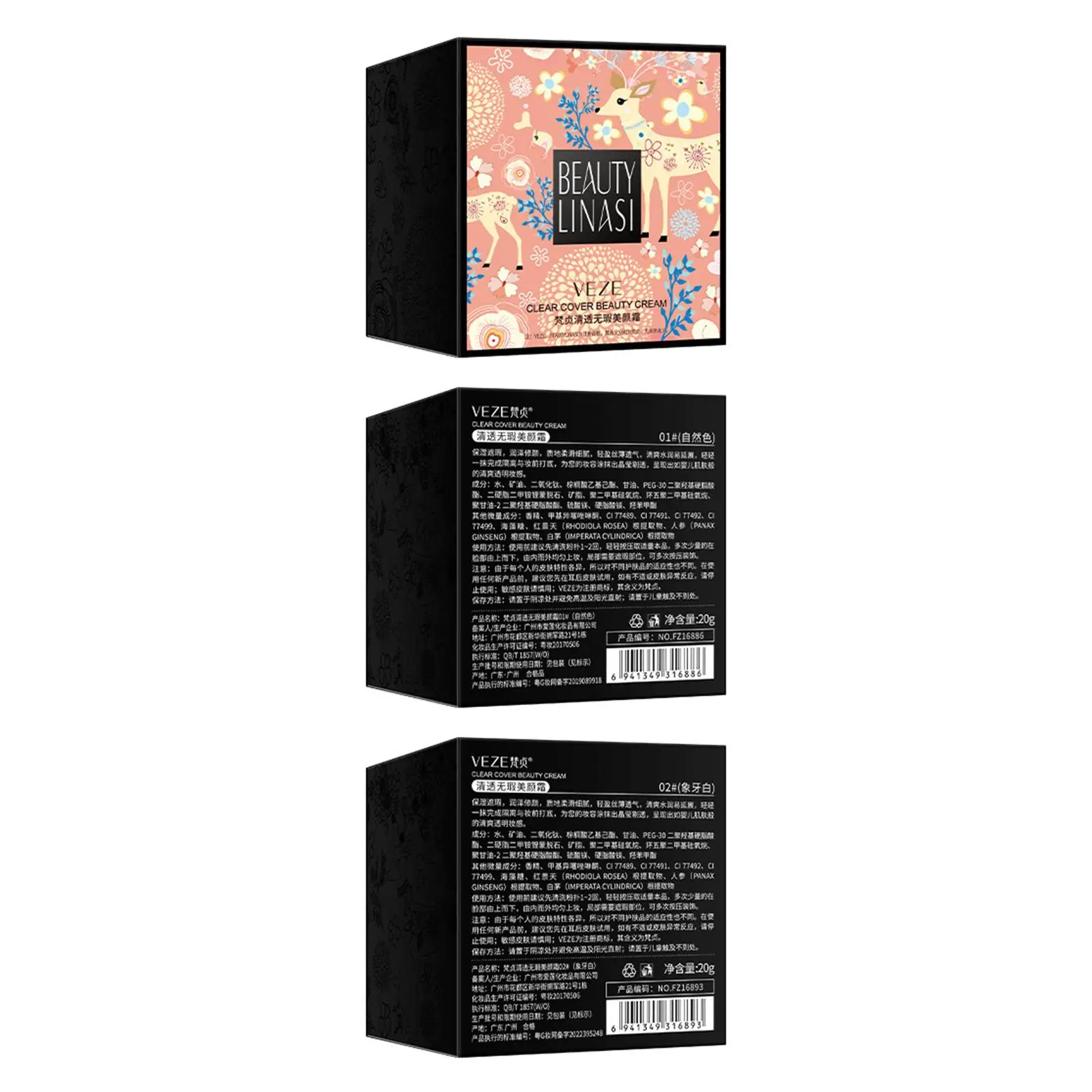 كريم أساس سائل مرطب BB Air Cushion كريم أساس سائل غير لامع لمكياج الوجه حتى كونسيلر للبشرة الناعمة #4