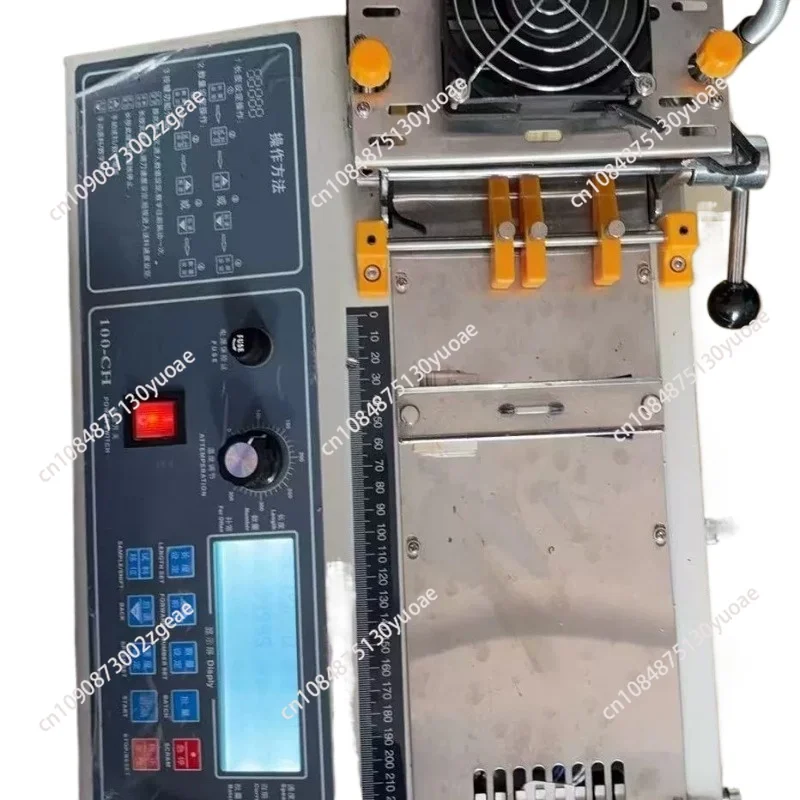 

988T automatic hot and cold Cloth belt cutting machine Non-woven cloth ear tape webbing safety goggles elastic belt cutting