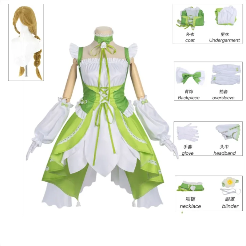 

Spring Dress School Girl Cosplay Costume Eggy Party Dorothy Heather Transfer Student JK Uniform Full Set for Women Halloween