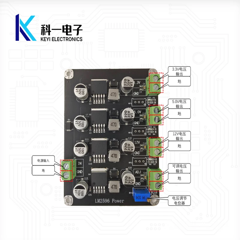 LM2596 Multi Channel DC-DC Buck Switching Power Supply Module 3.3V/5V/12V/AJ Adjustable Output Module