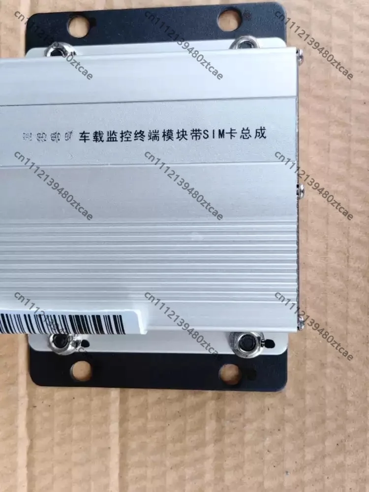 vehicle-gps-monitoring-terminal-module-with-sim-card-assembly-fit-positioning-replacement-parts