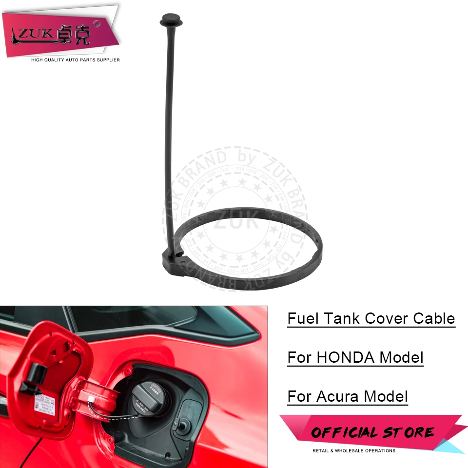 

ZUK Car Fuel Tank Cover Line Ring Wire Oil Filler Cap Cable Petrol Diesel For Honda Civic CRV Accord Jazz City Odyssey For Acura