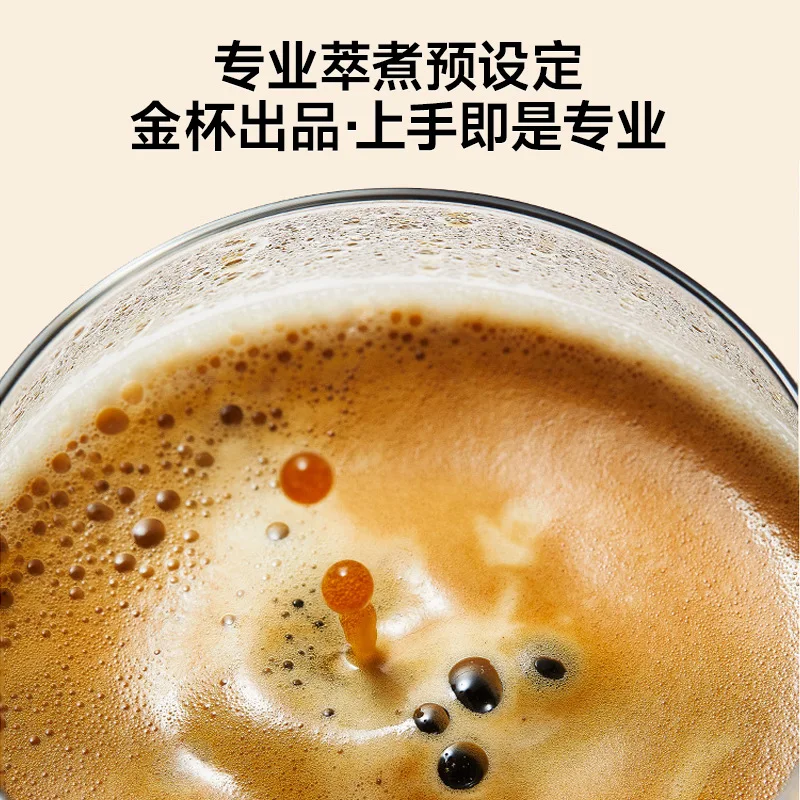 Macchina da caffè, domestica, piccola, semiautomatica, espresso, ufficio