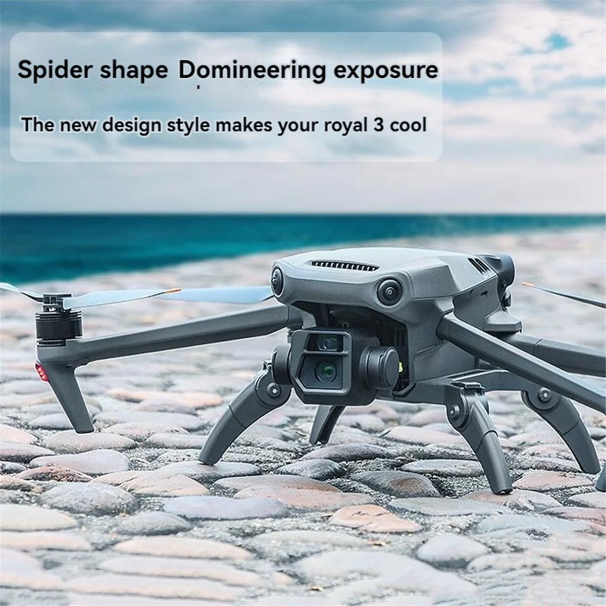 Складная защита для поддержки ног шасси для Mavic3/3Cine, аксессуары для дронов, серый