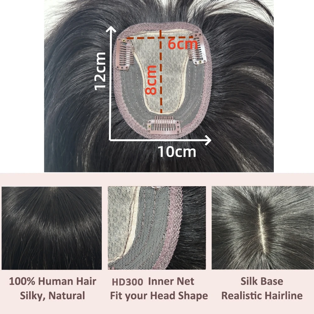 T-Teil-Echthaar-Topper mit Spitzenbasis für Frauen mit 3D-Pony, brasilianisches natürliches Haarteil, Clip-in-Haarverlängerung, Abdeckung gegen Haarausfall