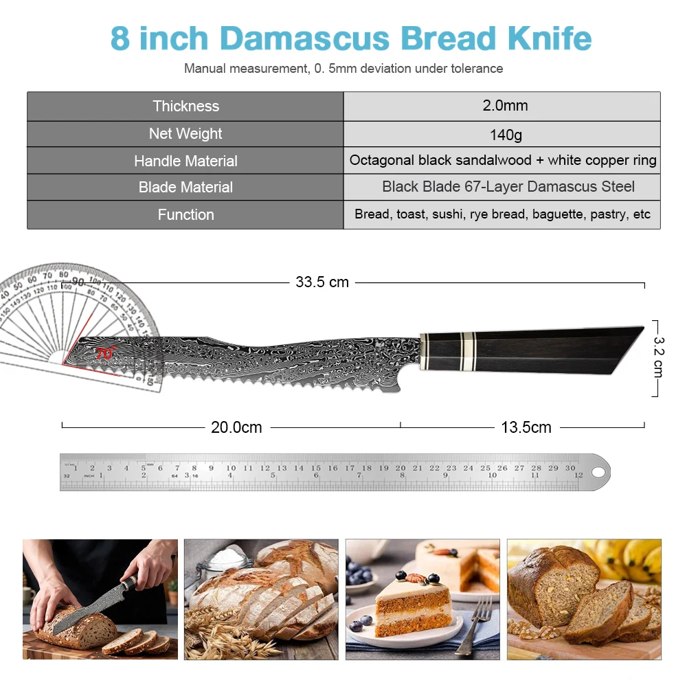 XITUO Damascus Steel Bread Knife Black Blade Sharp, Octagonal Black Sandalwood Handle Slicer Bread,Toast,Cake, Baking Cut Tools