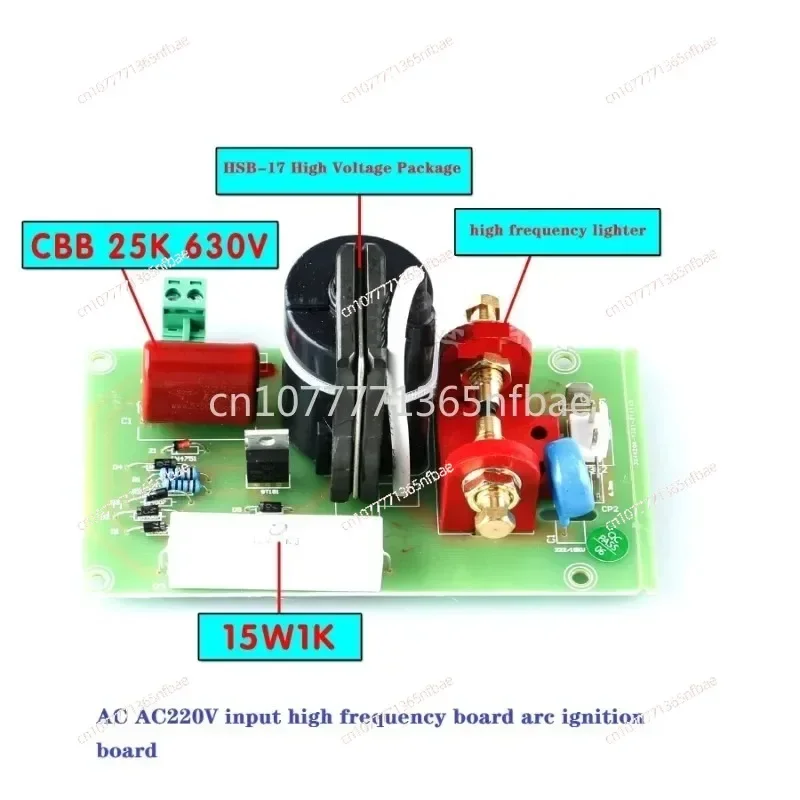 Pilot Arc Board  Argon Arc Welding Modification Replaceme AC 220V Input High Frequency Board