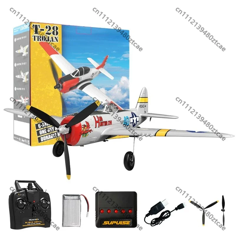 Orlanz P47 Thunder Remote Control Model Aircraft Parts 76116