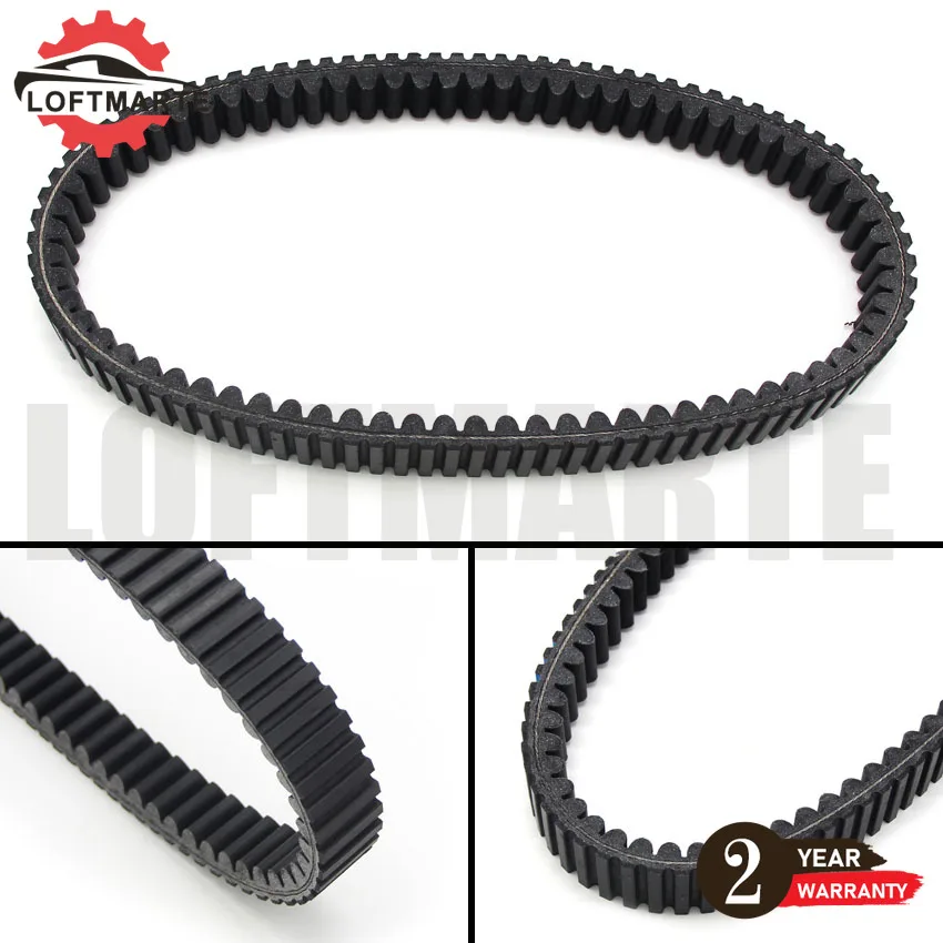 Drive belt for Kawasaki Sport SGE KVF360 Advantage Classic KRF750 Teryx Monster Energy NRA Outdoors KVF700 Prairie 59011-0003 FI