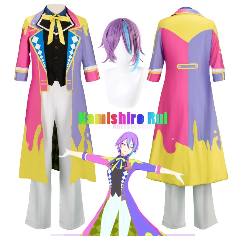 

Kamishiro Rui Cosplay Costume Project Sekai Colorful Stage Cosplay Wonderlands×Showtime Stage Anime Game Unisex COS Uniform Wig