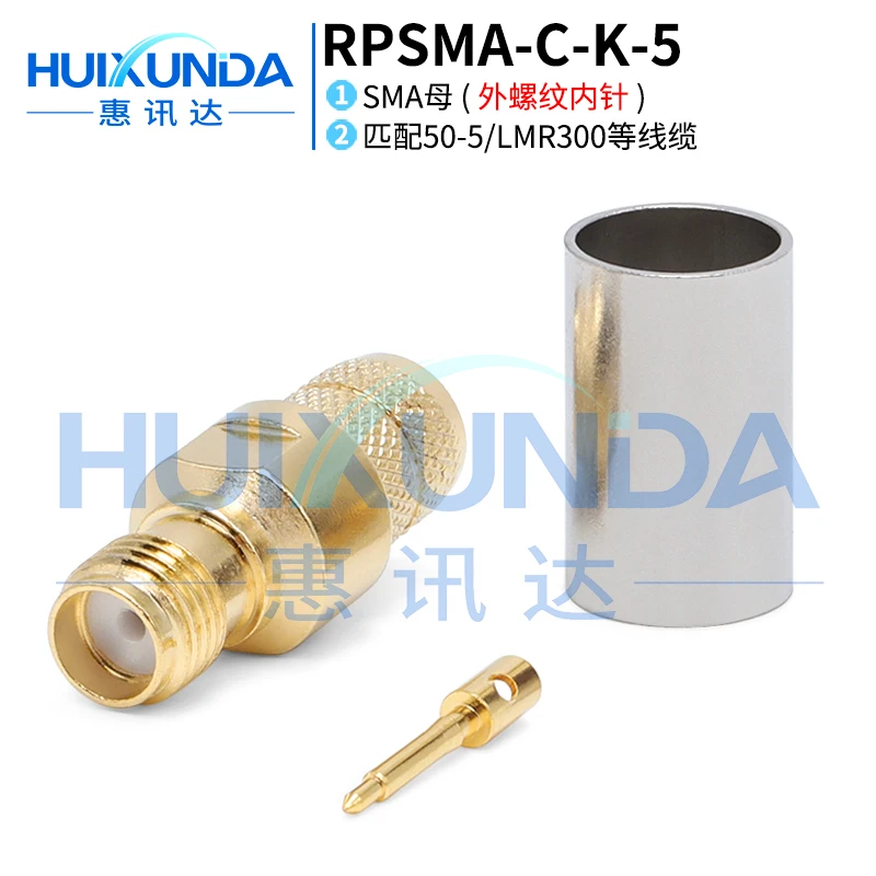 RPSMA-C-K-5 Sma Fem… - image