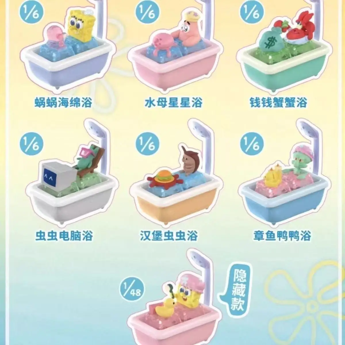 Cute Underwater Cartoon Character 3D Keyboard Keycap Blind Box Decor Ornament Hobby Collectible Toy Gift For Fans view 2