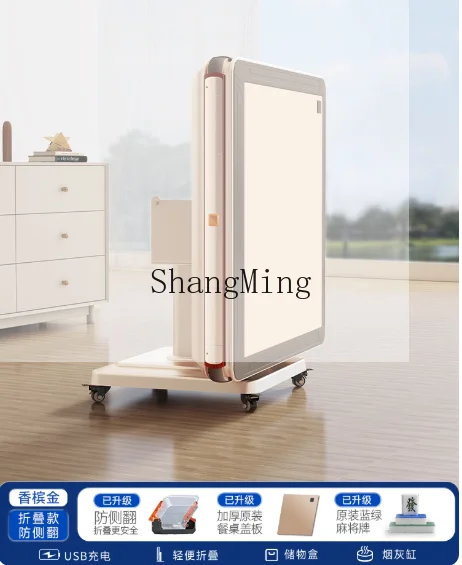 

CL mahjong machine Automatic household mahjong table Bass electric mahjong table Dual-purpose integrated folding