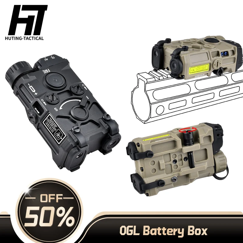 Tactic Nylon OGL Plastic Non-Functional Battery Box Dummy Toy For Airsoft 20mm Rail Equipments Weapon Gun Cosplay Accsesories