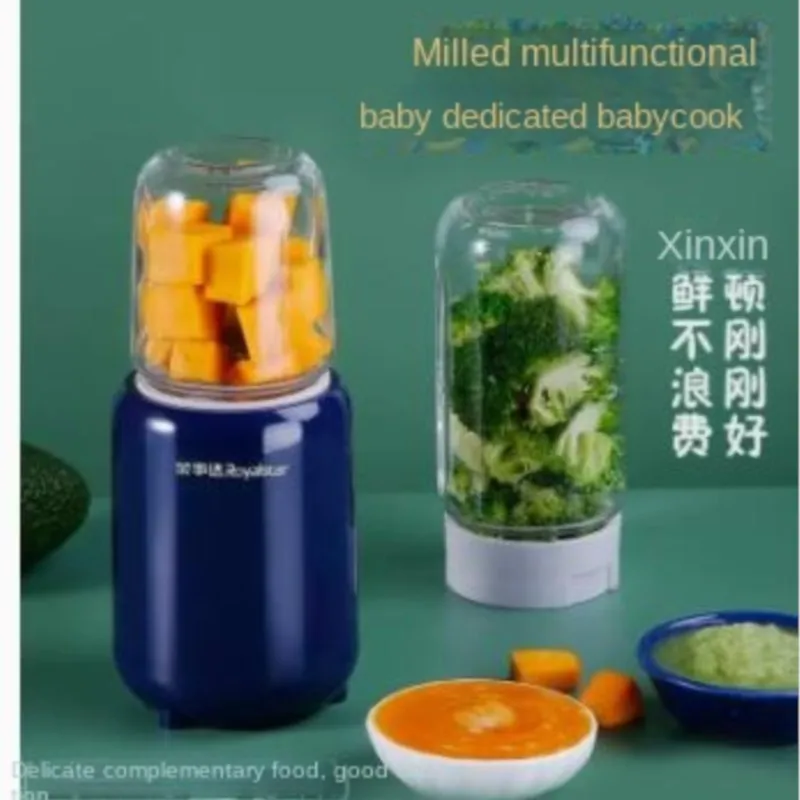 portable-automatic-juicer-vegetables-fruit-juice-smoothie-maker-juicer-cup-extractor-food-blender-electric-juicer-machine