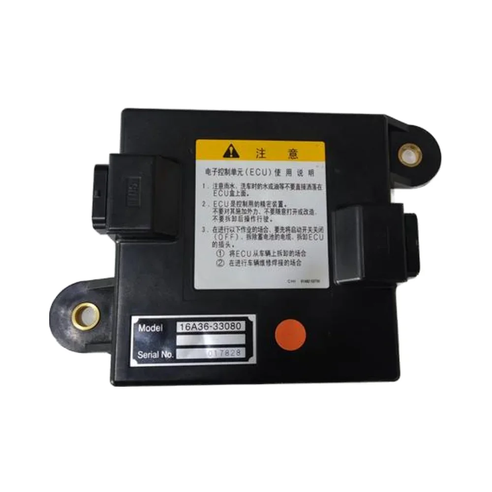 Forklift Parts Engine ECU Controller, 16A36-50080,16A36-60080,16A36-70080,16A36-90081,16A36-13080,16A36-31080,16A36-23080