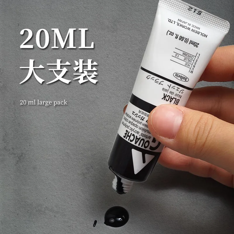 Imagem -05 - Holbein-conjunto de Tinta Acrílica Co-branded Cor Macaron Guache Acrílico para Pedra Têxtil Artigos de Arte Rebecca Green 20ml 12 Cores