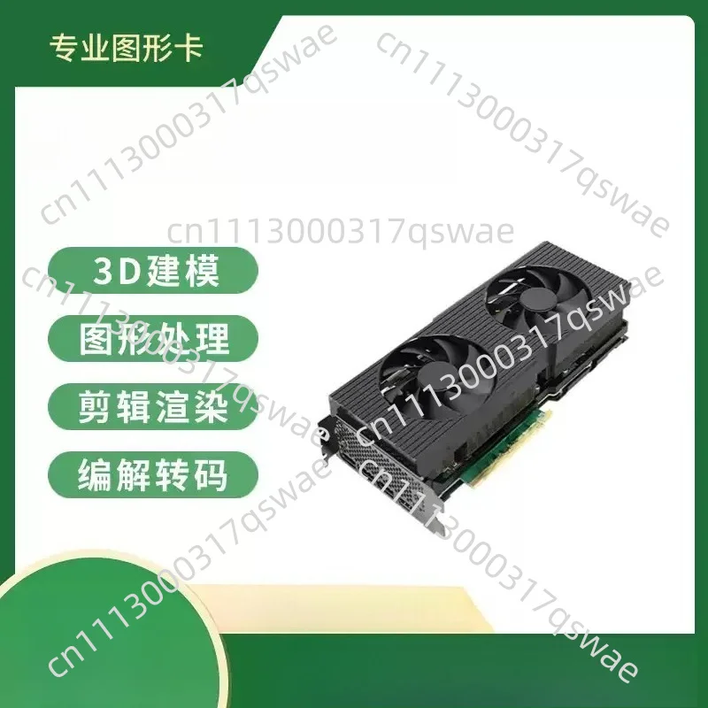 A3000 A4000 A5000 16G Professional Graphics Card For AI Drawing Modeling Rendering Server Workstation