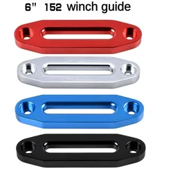 6inch 152mm winch aluminum guide rope guide winch rope hook aluminum alloy rope guide Hawse Fairlead SUV ATV UTV