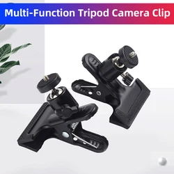 Multi-Function Tripod Camera Clip Clamp Flash Holder Mount Camera Clip Photography Metal Clip 360 Degree Rotate Head For Camera