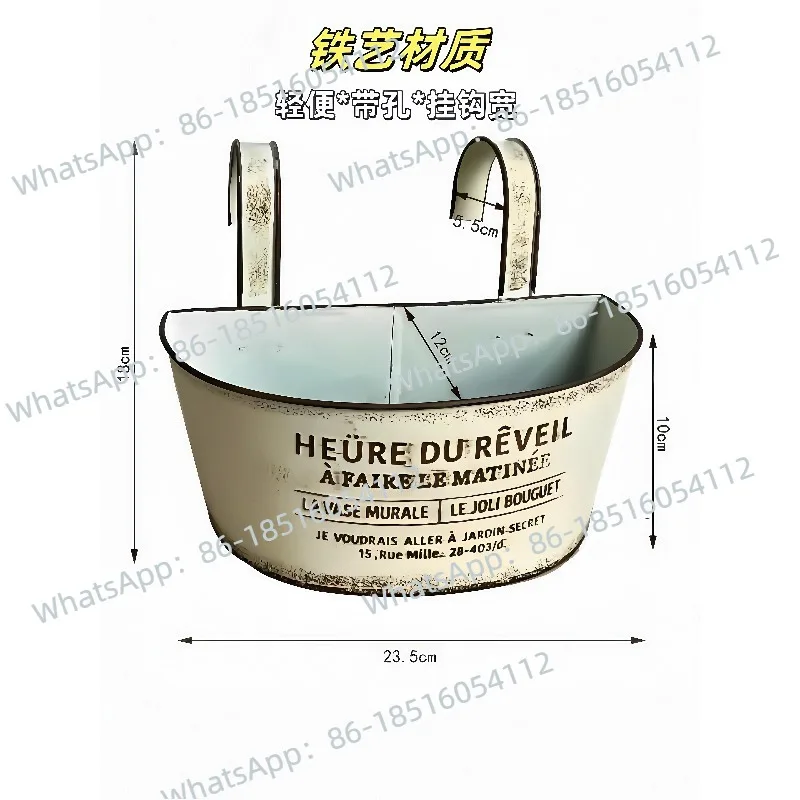 

Flower Pot with Double Ears, Outdoor Garden, Balcony, Courtyard, Iron Sheet Flower Pot Decoration Pendant, Iron Flower Bucket