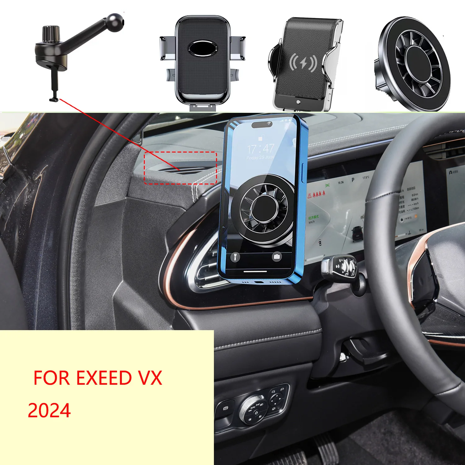 

Car Phone Holder For EXEED VX 2024 Magnetic GPS Screen Fixed Fast Wireless Charging Mobile Phone Mount Accessories