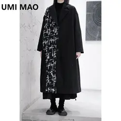 UMI MAO Yamamoto Dark Design Abstract Thick Wool Panel Coat Cool Wind Black Long Jacket Female Overcoat Y2K