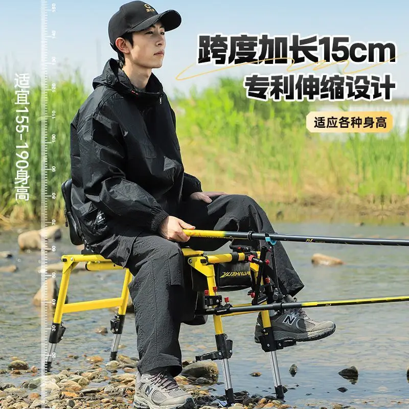 

YUZHIYUAN 2025 AK Knight Fishing Chair Portable Outdoor Special Fishing Chair Multi-function Foldable Retractable Fishing Chair