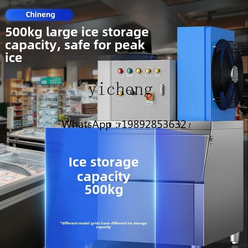ZZ 플레이크 제빙기 상업용 대형 500kg2톤 대용량 자동 산업용 제빙기