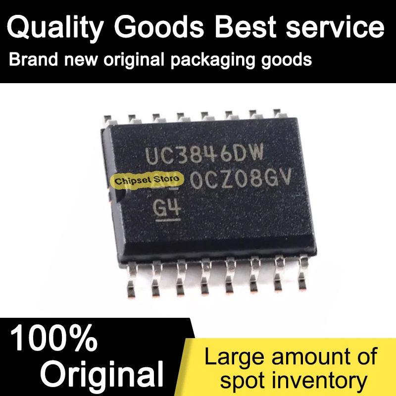 

5pcs UC3846DWTR UC3846 SOIC IC 100% Brand new