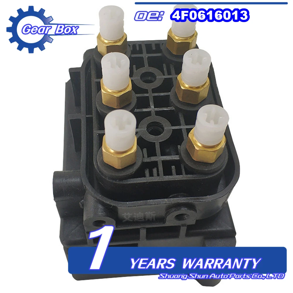 

Auto Parts Air Suspension Valve Block 4F0616013 4F0616006A for Audi Allroad C5 C6 A6 A8 S6 S8 4B 4H0616013A 3D0616013B 4E0616007