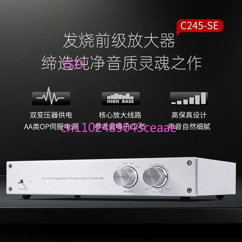 Reference C245 line Class AA servo pre-amplifier HiFi audiophile audio preamplifier