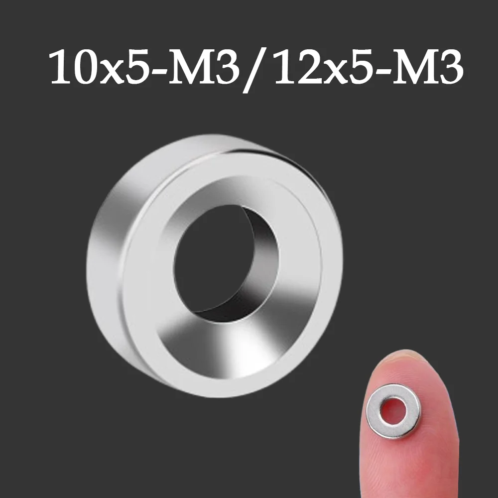 10x5-M3/12x5-M3 Countersunk Magnet, Suitable for Photo Walls, Refrigerator Stickers, Tool Storage, and Christmas DIY Decoration