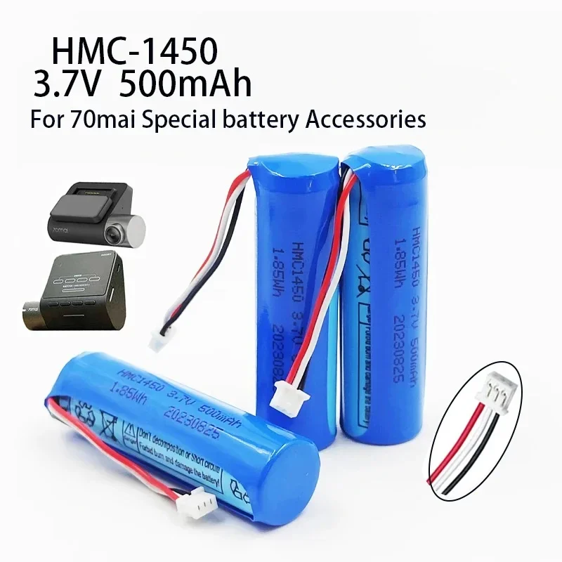 PURFIELD Original HMC1450 3.7V 500mAh Lithium Battery 70mai Battery Dash Cam Pro Car Video Recorder Replacement DVR Accessories