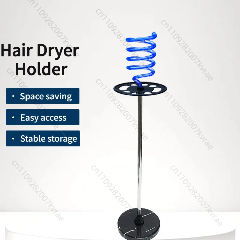 no-drill-marble-floor-stand-hair-dryer-holder-for-salon