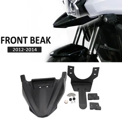 2014 2013 2012 For Kawasaki Versys 1000 Motorcycle Accessories Front Beak Fairing Extension Wheel Extender Cover 2019 2020