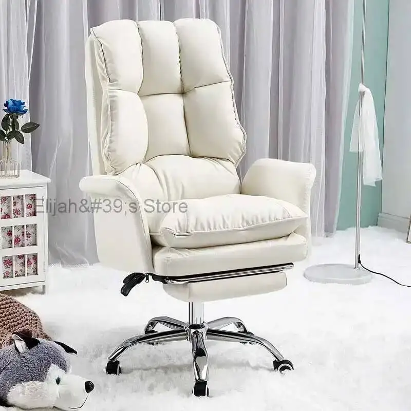 

Footrest Chair Office Comfy Luxury Ergonomic Portable Home Office Chair Swivel Back Cadeira De Escritorio Garden Furniture Sets