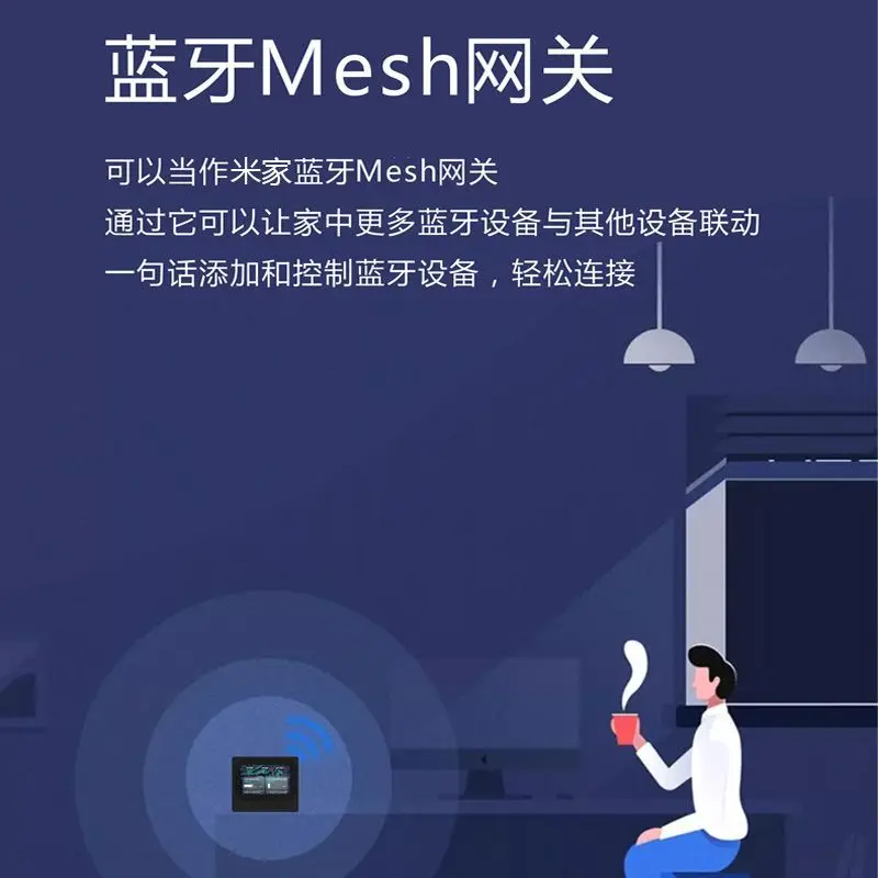 Langge R5 pantalla de control central para hogar inteligente host Xiao Ai control de voz audio de techo Bluetooth control wifi