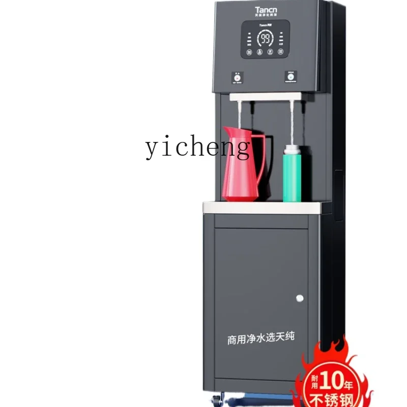 ZC Commercial Direct Drinking Water Dispenser Water Purifier RO Reverse Osmosis Filter Large Ice-Hot All-in-One Machine