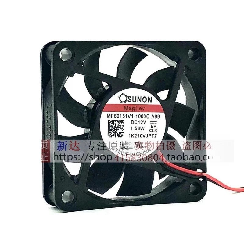 New Cooler Fan for SUNON MF60152V2-1000C-A99 6015 24V 1.58W Cooling Fan 60*60*15MM