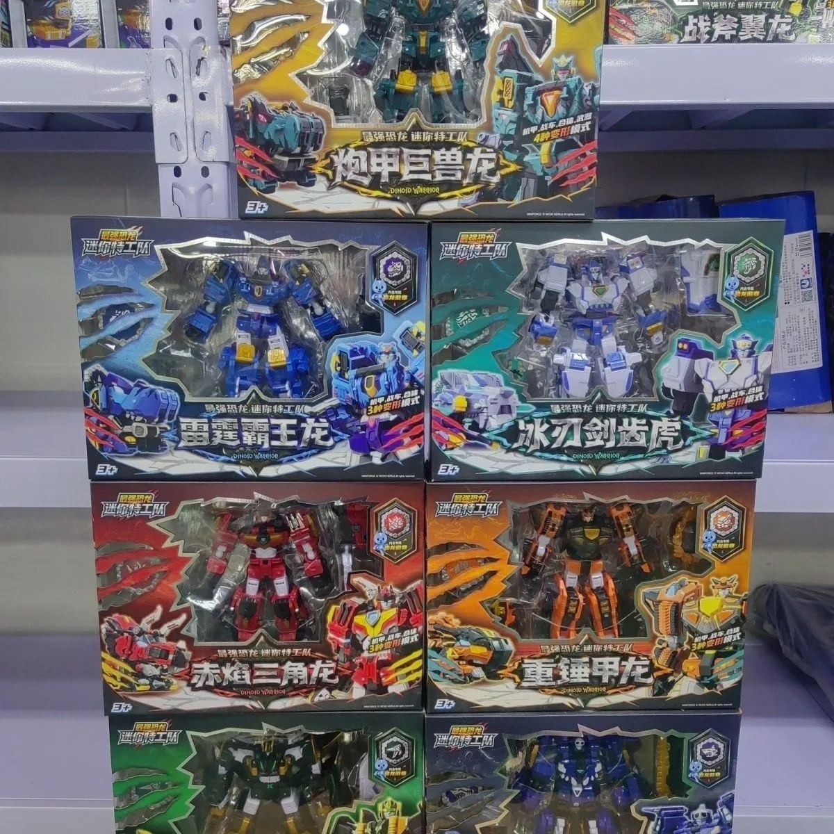 MiniForce Dinoid Warrior Transformatie Robot Dinosaurus Model REX KAISER Mini Force Vervorming Headbot Giganoto Dino Speelgoed