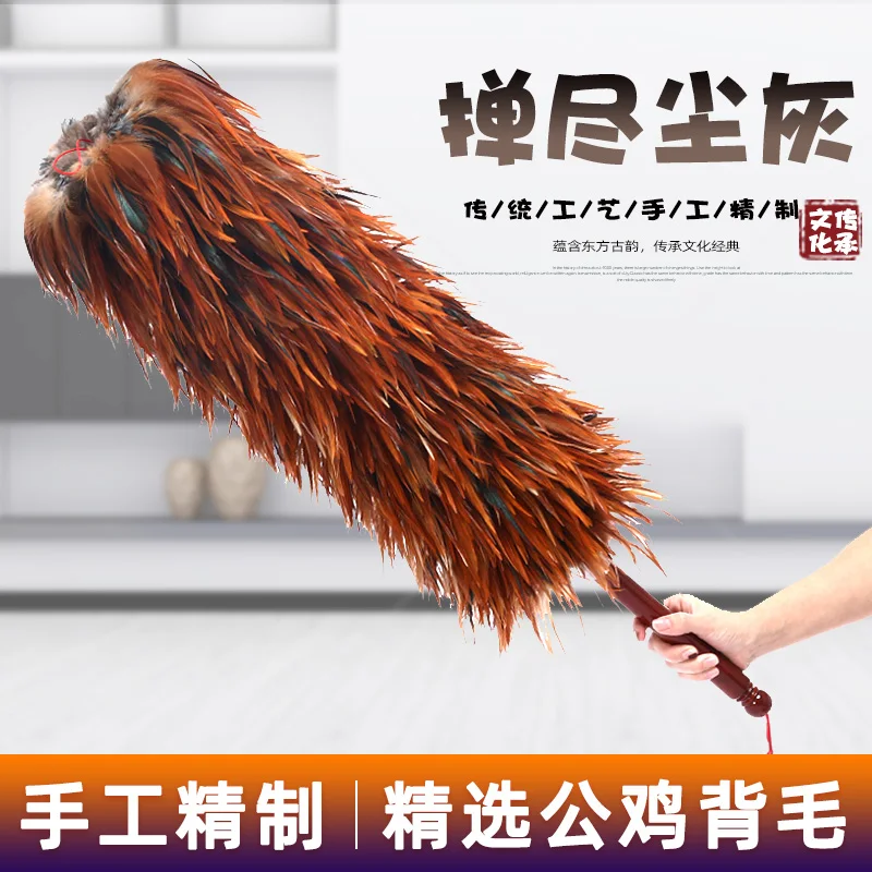 

Real feather duster thickened retractable household cleaning dust removal pure manual high-end car dust sweeping