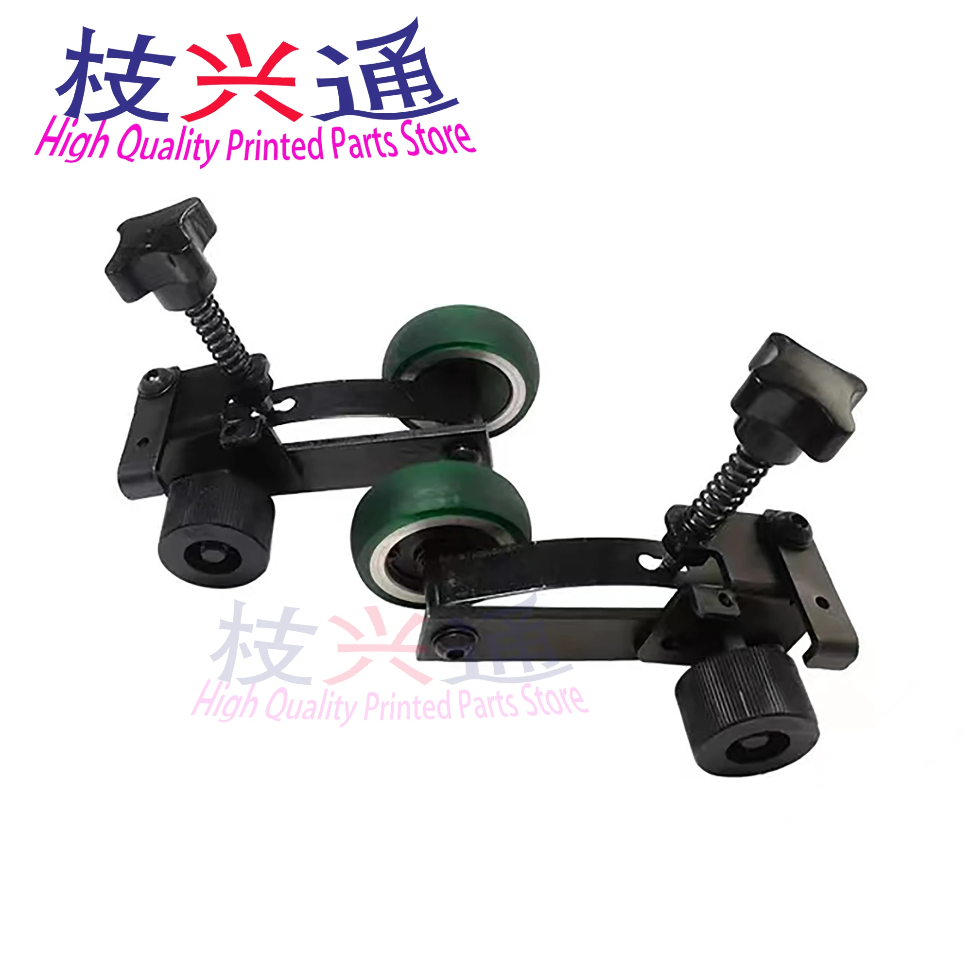 1 set KBA105 Paper Pressing Wheel Assembly Paper Feeding Rubber Wheel Printing Machine Spare Parts Rubber Wheel Assembly