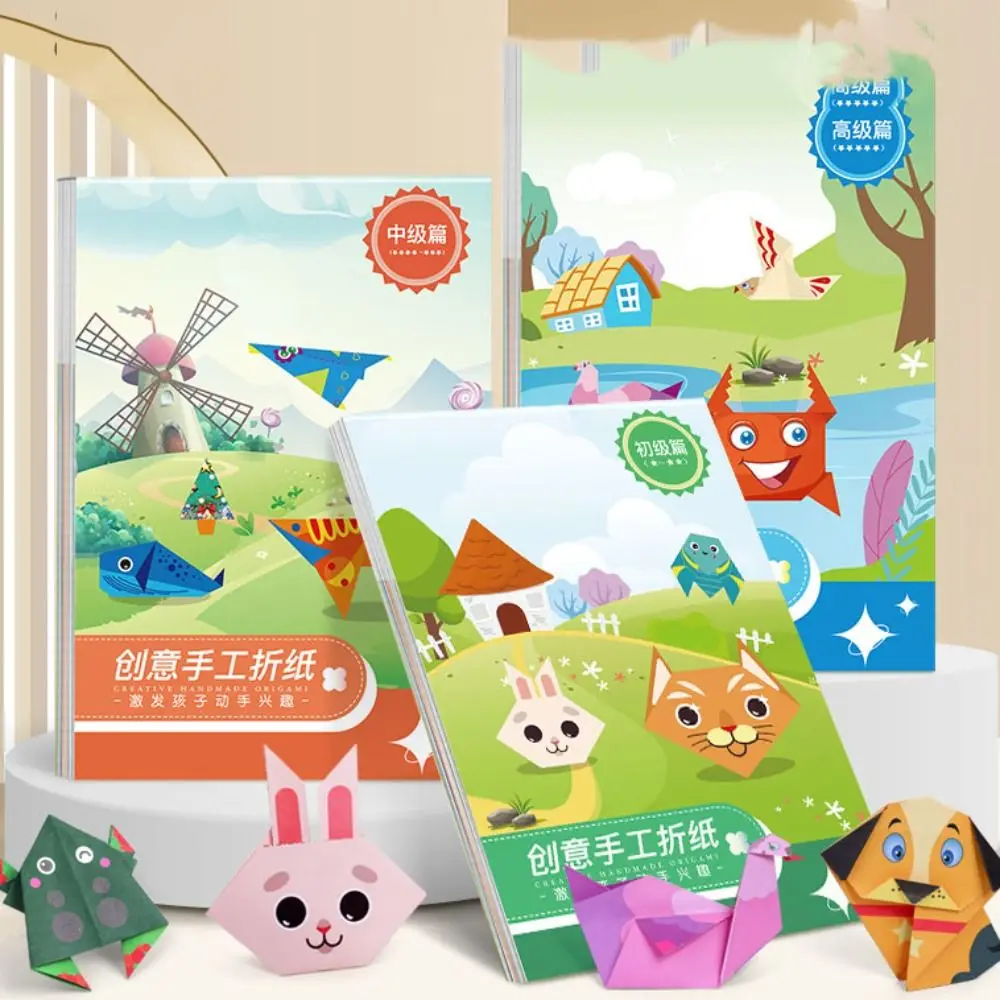 Paper Handmade Colored Paper Set Art Learning Montessori Animal Handmade Origami Cartoon 3D Diy Paper-cut Book