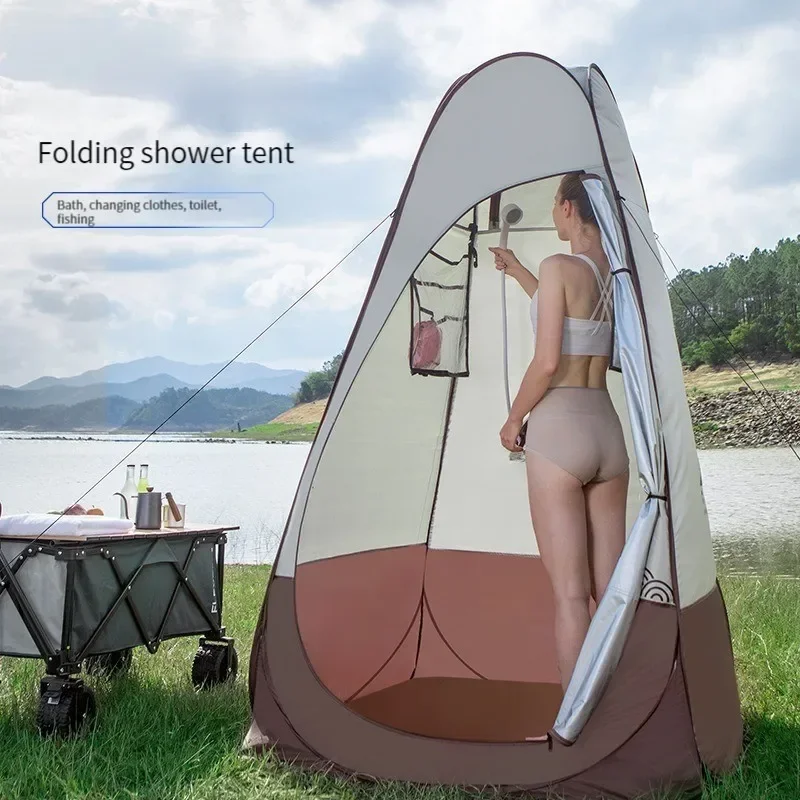 New Small Fish Tail Single Shower Changing Tent Sunscreen Tent Shower Changing Shed Mobile Outdoor Toilet