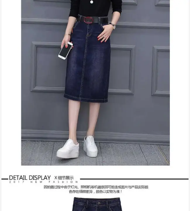 Cowboy Midi Skirt Mid Length 2026 New Spring Summer Denim Wrapped Hip High Waist Split A-Line Skirt Women's Casual Clothes