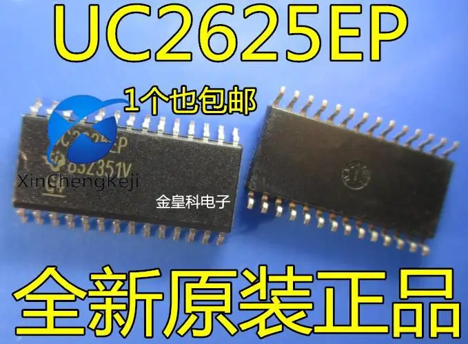 

10 шт. оригинальные новые UC2625MDWREP UC2625EP SOP28