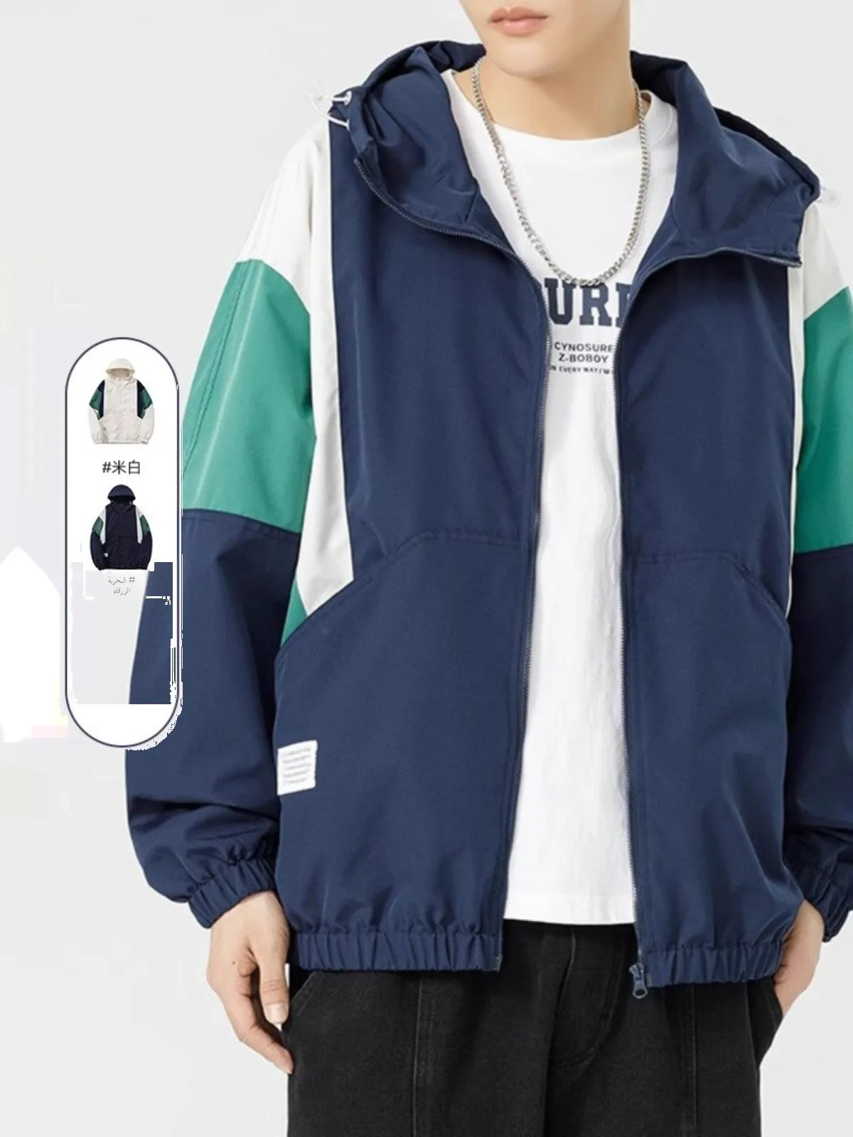 

Spring Autumn 2025 Men's Casual Loose Sportswear Jaet Hooded Splicing Color Blo Workwear Functional Sle Polyester Fiber