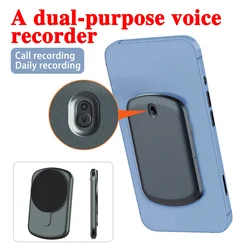 Mobile Phone Call Recorder Professional Smart Voice Activated Dictaphone Magnetic Voice Recorder Audio Recording For Android IOS