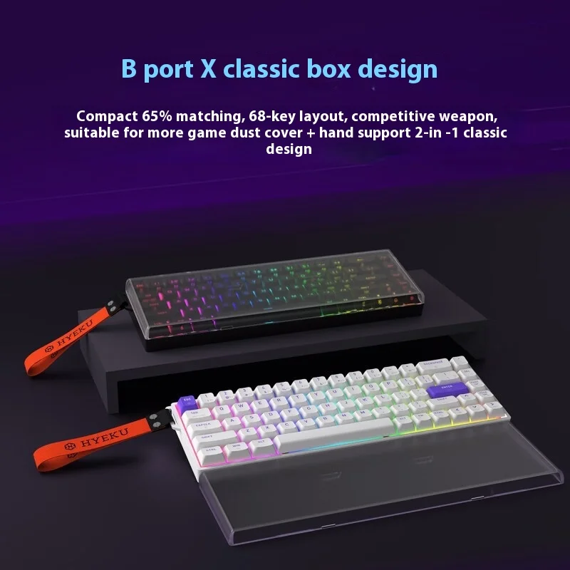 Hyeku BOX68HE Magnetic Switch Mechanical Keyboards Wired Keyboard Custom RGB 8000Hz 0.01mmRT Gaming Keyboard PC Accessories